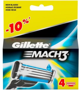 Gillette Mach 3  4 Lü Yedek